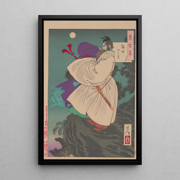 Moon of Mount Ji Ming Keimeizan no tsuki - Tsukioka Yoshitoshi — framed artwork on a wall