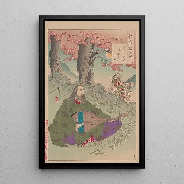 Moon of Mount Miyaji Miyajiyama no tsuki - Tsukioka Yoshitoshi — framed artwork on a wall