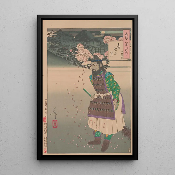 Moon of Mount Otowa Otowayama no tsuki - Tsukioka Yoshitoshi — framed artwork on a wall