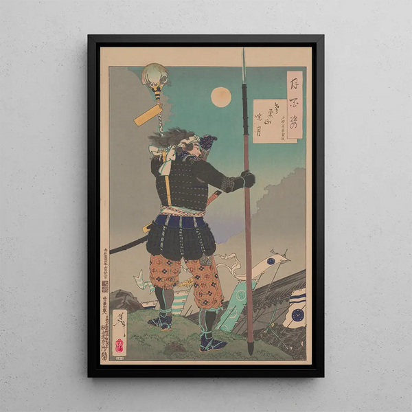 Dawn Moonlight of Mount Tobisu Tobisuyama Gyōgetsu - Tsukioka Yoshitoshi — framed artwork on a wall