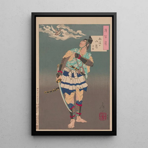 Moon of the mountain after the rain - Tsukioka Yoshitoshi — framed artwork on a wall