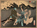 Murai Chan killing his younger brother at the intersection - Tsukioka Yoshitoshi — artwork view