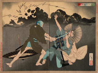 Murai Chan killing his younger brother at the intersection - Tsukioka Yoshitoshi — artwork view
