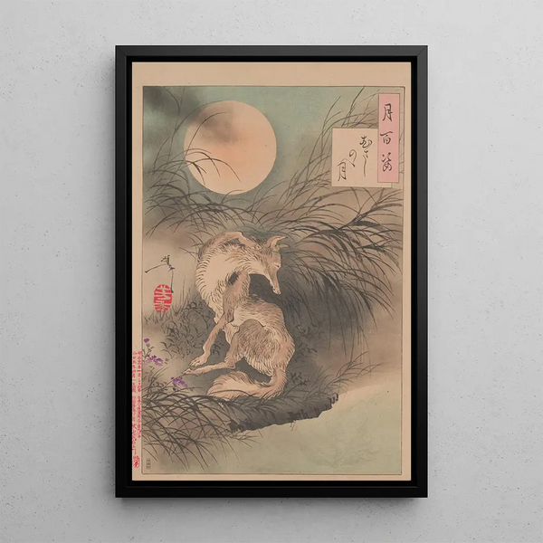 Plain of Musashi Moon - Tsukioka Yoshitoshi — framed artwork on a wall