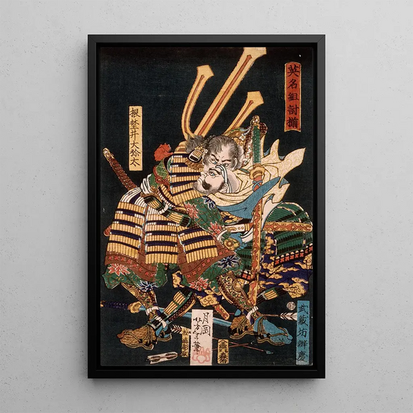 Musashib Benkei fighter Nenoi yata - Tsukioka Yoshitoshi — framed artwork on a wall