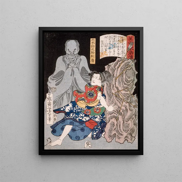 Mutsuki Suginosuke Norifusa with a ghost - Tsukioka Yoshitoshi — framed artwork on a wall