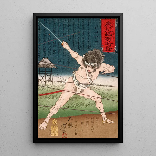 Nagayama Yaichi esquivant les balles - Tsukioka Yoshitoshi — framed artwork on a wall