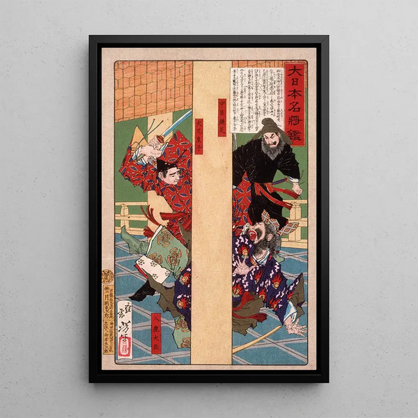 Nakatomi Kamatari and the prince killing the usurper Iruka - Tsukioka Yoshitoshi — framed artwork on a wall