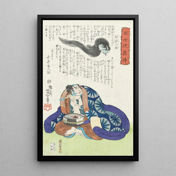 Namakubi Rokuz looking at a head flying in the air - Tsukioka Yoshitoshi — framed artwork on a wall