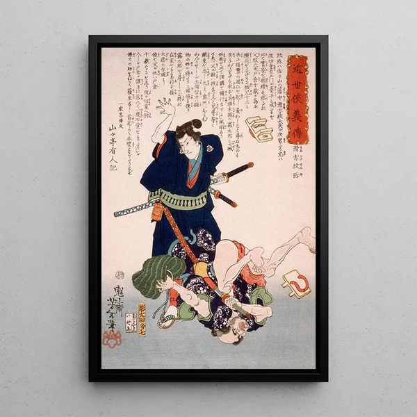 Namekata Monya throwing an attacker to the ground - Tsukioka Yoshitoshi — framed artwork on a wall