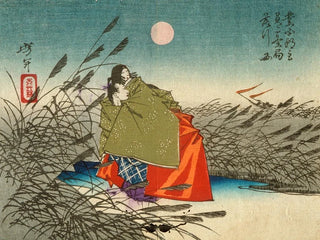 Narihira and Nij no Tsubone by the Fuji River - Tsukioka Yoshitoshi — artwork view