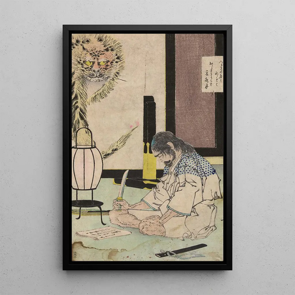 Moon of a Summer Night - Tsukioka Yoshitoshi — framed artwork on a wall