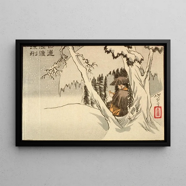 Nichiren en exil à Sado - Tsukioka Yoshitoshi — framed artwork on a wall