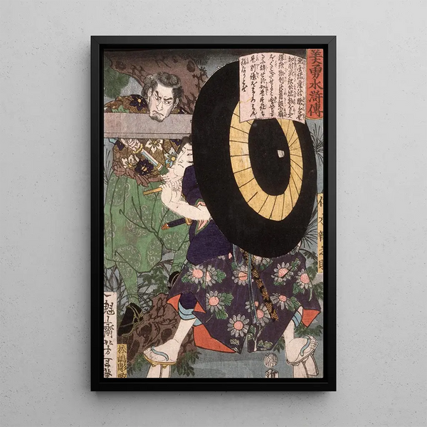 Nikki Bennosuke with umbrella - Tsukioka Yoshitoshi — framed artwork on a wall