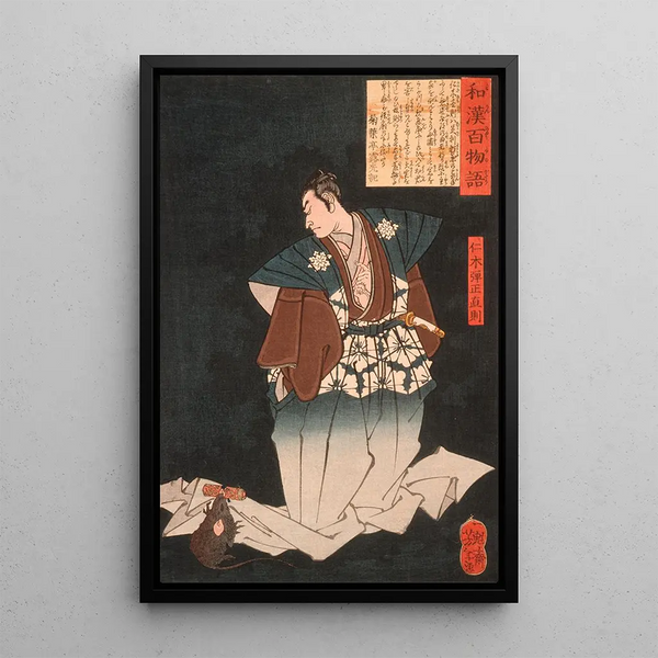 Nikki Danj Naonori painting transforming into a rat - Tsukioka Yoshitoshi — framed artwork on a wall
