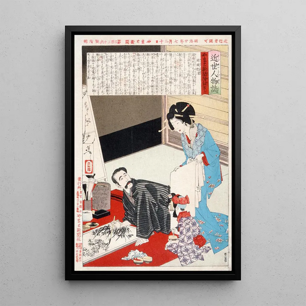 Nishigori Takekiyo painting - Tsukioka Yoshitoshi — framed artwork on a wall