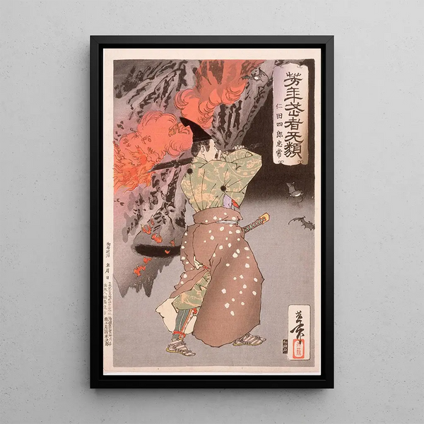Nitta Shir Tadatsune entering a cave with a torch - Tsukioka Yoshitoshi — framed artwork on a wall