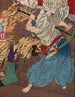 Ode à Nobunaga - Tsukioka Yoshitoshi — artwork view