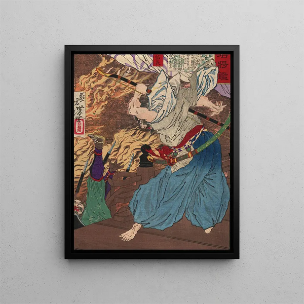 Ode à Nobunaga - Tsukioka Yoshitoshi — framed artwork on a wall