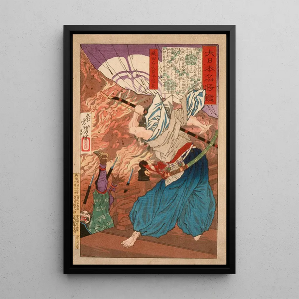 Oda Udaijin Taira no Nobunaga on fire at Honnji Temple - Tsukioka Yoshitoshi — framed artwork on a wall