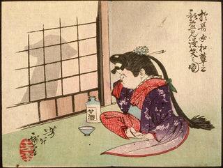 Okame laughing under a mushroom - Tsukioka Yoshitoshi — artwork view