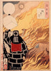 Cent aspects of the moon - Tsukioka Yoshitoshi — artwork view