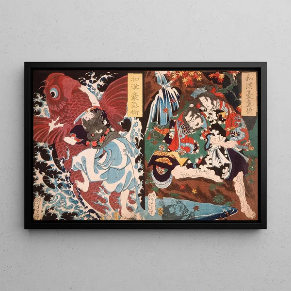 Oniwaka and the Carp, Taira no Koremochi and the Demon - Tsukioka Yoshitoshi — framed artwork on a wall