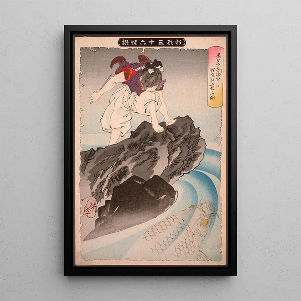 Oniwakamaru observing the large carp in the pond - Tsukioka Yoshitoshi — framed artwork on a wall