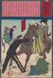 Arrestation par la police des geishas Oharu et Okin pour avoir blessé un vieil homme en galopant à cheval - Tsukioka Yoshitoshi — artwork view