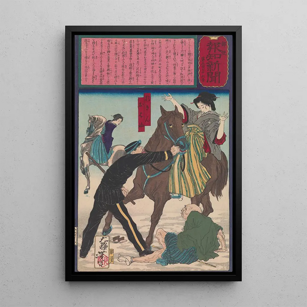 Arrestation par la police des geishas Oharu et Okin pour avoir blessé un vieil homme en galopant à cheval - Tsukioka Yoshitoshi — framed artwork on a wall