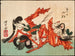 Drawing pine shoots on the Rat day - Tsukioka Yoshitoshi — artwork view