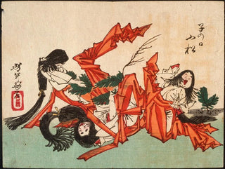 Drawing pine shoots on the Rat day - Tsukioka Yoshitoshi — artwork view