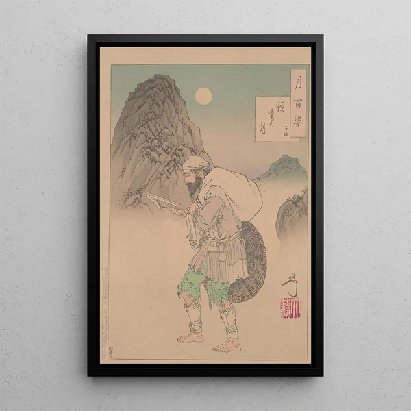 Reading by moonlight - Tsukioka Yoshitoshi — framed artwork on a wall
