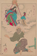 Rentré au Palais de la Lune Gekkyo no mukae - Tsukioka Yoshitoshi — artwork view