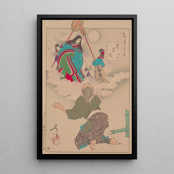 Rentré au Palais de la Lune Gekkyo no mukae - Tsukioka Yoshitoshi — framed artwork on a wall