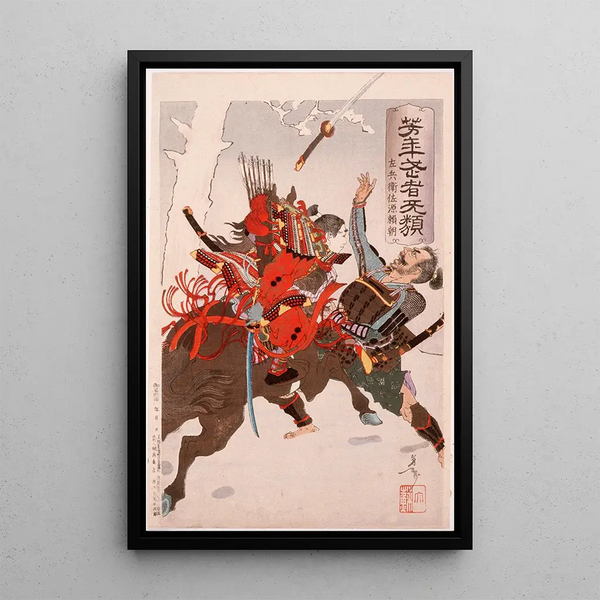 Sahyenosuke Minamoto no Yoritomo attacking an enemy on horseback - Tsukioka Yoshitoshi — framed artwork on a wall