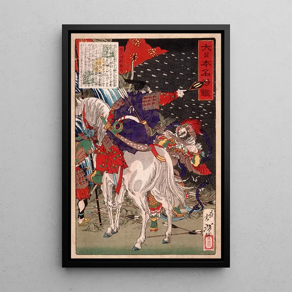 Sakanoue Tamuramaro under a rain of arrows - Tsukioka Yoshitoshi — framed artwork on a wall