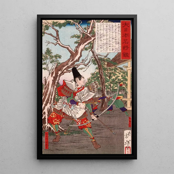 Sakanoue no Karitamaro bandant son arc - Tsukioka Yoshitoshi — framed artwork on a wall