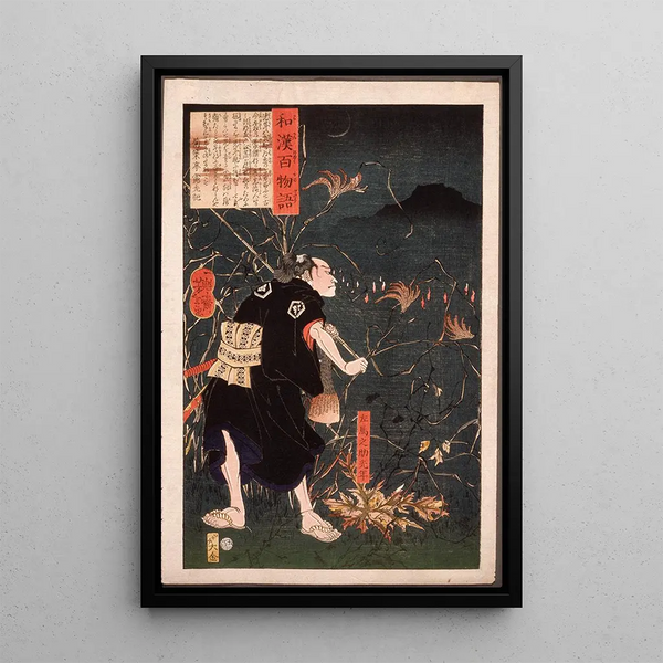 Samanosuke Mitsutoshi with fox fires - Tsukioka Yoshitoshi — framed artwork on a wall