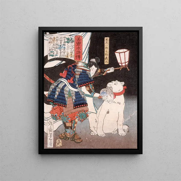 Satomi Jirotarō Yoshinari inspecting a head carried by a dog - Tsukioka Yoshitoshi — framed artwork on a wall