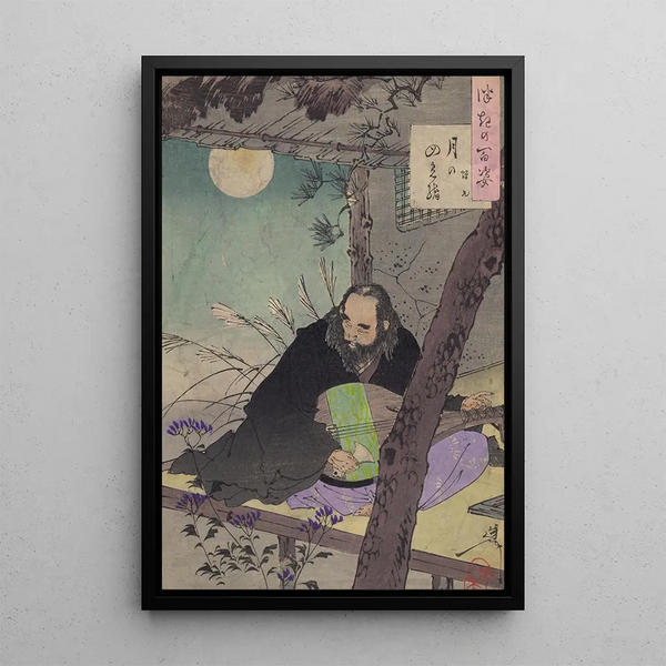 Semimaru - Tsukioka Yoshitoshi — framed artwork on a wall
