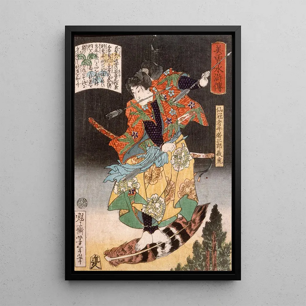 Senkanja Ushiwakasabur Yoshitora riding a feather - Tsukioka Yoshitoshi — framed artwork on a wall