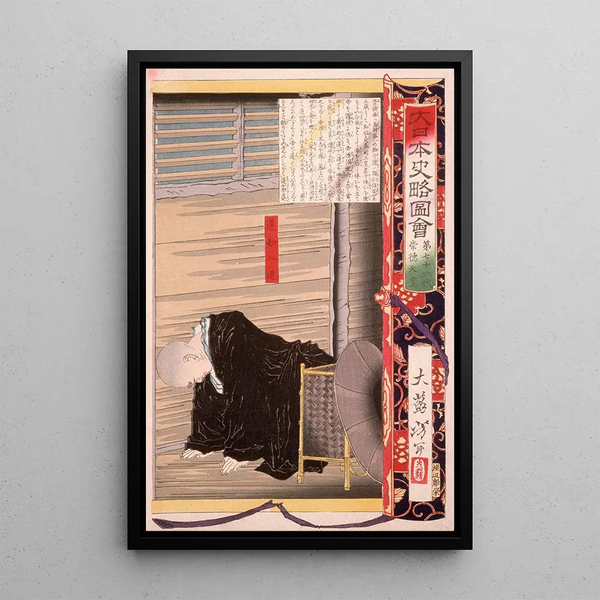 the Sixty-sixth Emperor Sutoku - Tsukioka Yoshitoshi — framed artwork on a wall