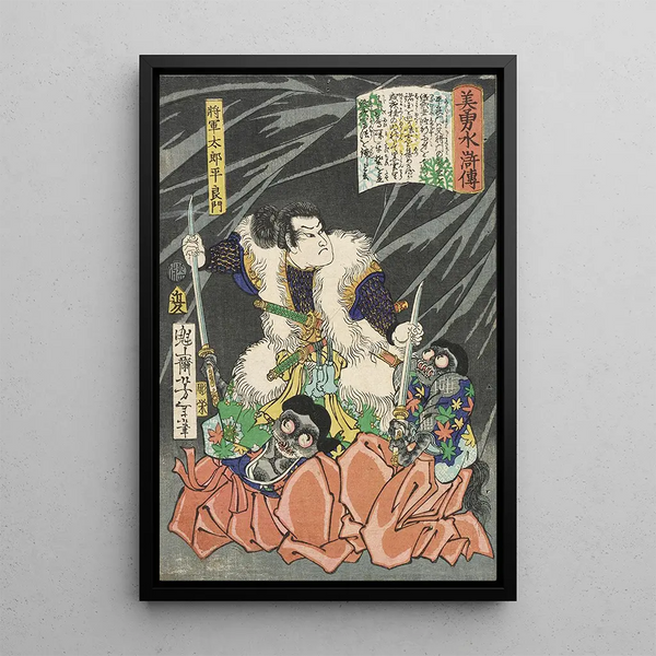 Shgun Tar Taira Yoshikado disarming two goblins - Tsukioka Yoshitoshi — framed artwork on a wall