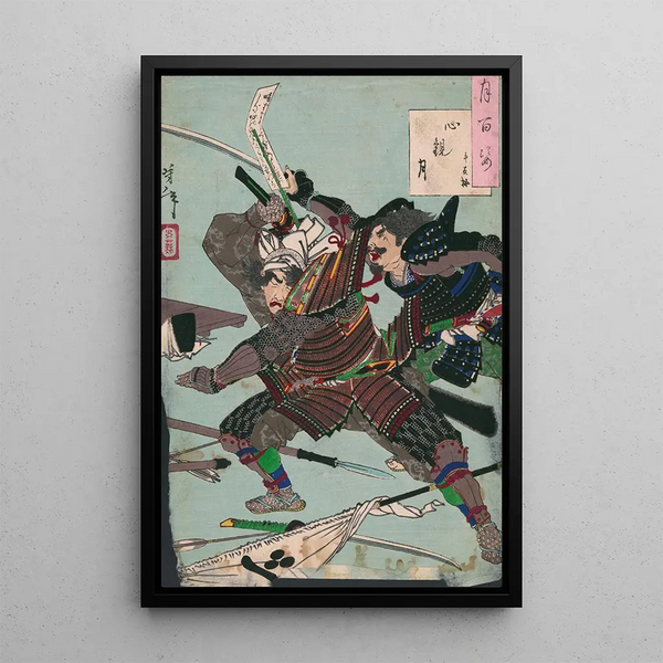 Lune de Shinkan Shinkan no tsuki - Tsukioka Yoshitoshi — framed artwork on a wall