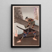 Shinozuka Iganokami Sadatsuna raising a giant beam - Tsukioka Yoshitoshi — framed artwork on a wall
