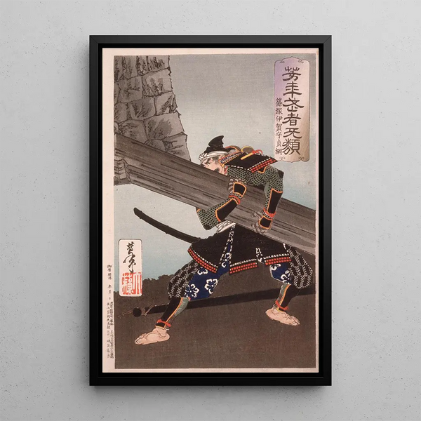Shinozuka Iganokami Sadatsuna raising a giant beam - Tsukioka Yoshitoshi — framed artwork on a wall