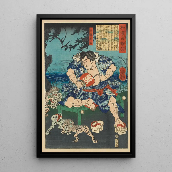 Shirafuji Genta regardant des kappa lutter - Tsukioka Yoshitoshi — framed artwork on a wall