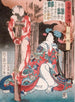 Shiranui kneeling beside a crucified man - Tsukioka Yoshitoshi — artwork view