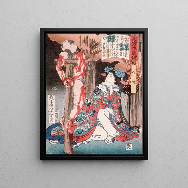 Shiranui kneeling beside a crucified man - Tsukioka Yoshitoshi — framed artwork on a wall